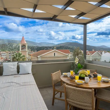 Libro D'oro Argostoli (Kefalonia)